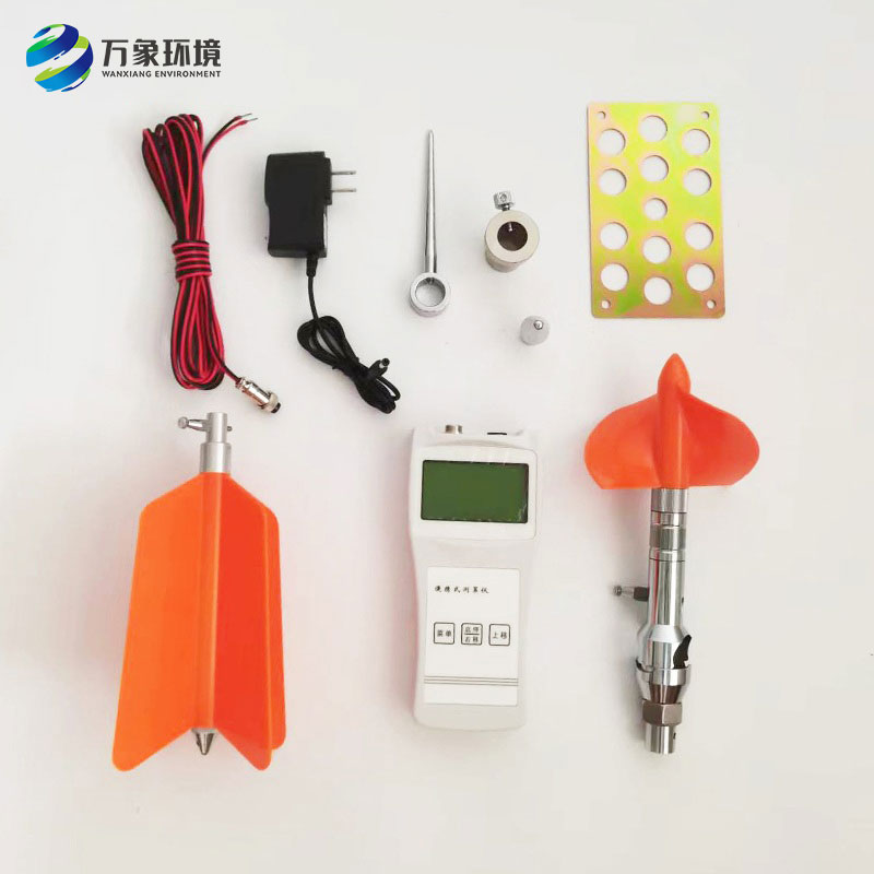 螺旋槳式流速儀是怎么測(cè)算出流速數(shù)據(jù)的？