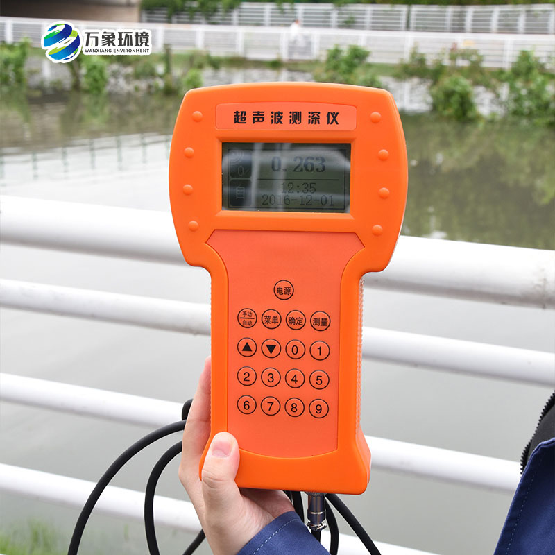 測(cè)水深儀器是測(cè)量水庫(kù)、湖泊、江河、淺海等水體的便攜式測(cè)深儀